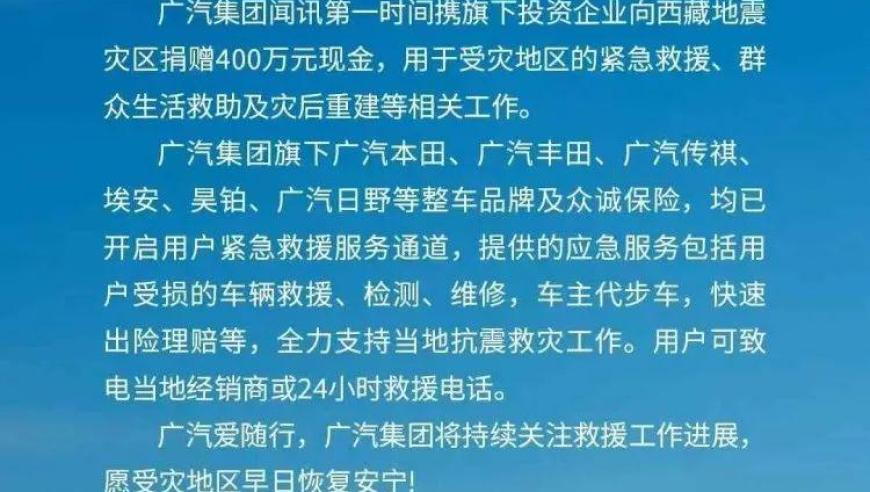 特彩吧高手料齊中網(wǎng),特朗普提議對(duì)百萬(wàn)富翁加稅_VR版V3.49