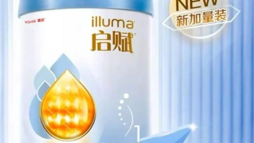 小魚(yú)兒二站之30碼圖,招聘環(huán)衛(wèi)工年齡限制整改_GM版V6.94