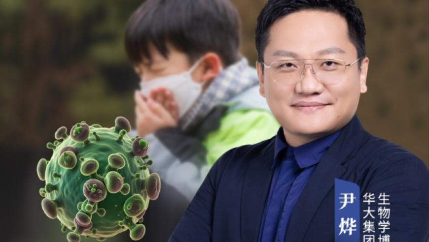 財神論壇,黃金價格飆升引發(fā)投資熱_鉑金版V6.66