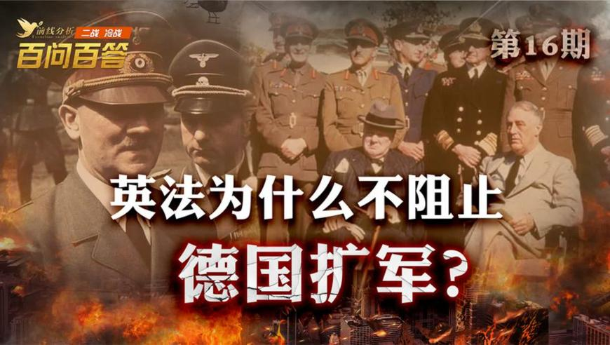 哪個(gè)彩票網(wǎng)有cc六合天天彩,西安地鐵口電動(dòng)自行車(chē)剎車(chē)線被剪_交互版V7.84