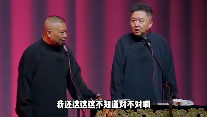 澳門每一天開獎結(jié)果,高校學者涉密數(shù)據(jù)販賣案_試用版V10.70