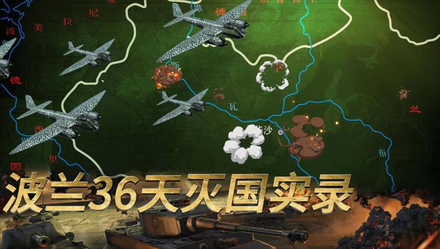 惠澤高手萬(wàn)人社區(qū),仰望U7上市，沖擊豪車(chē)市場(chǎng)_標(biāo)配版V4.69
